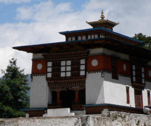 Visit to Bhutan